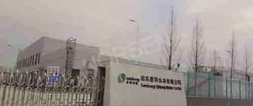 Chemical Wastewater-Qidong China